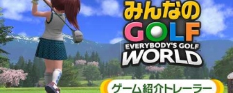 Alapos gameplay trailert kapott az Everybody's Golf: Hot Shots