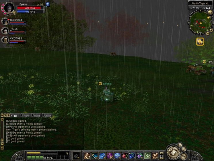 Silkroad Online teszt - 6. kép
