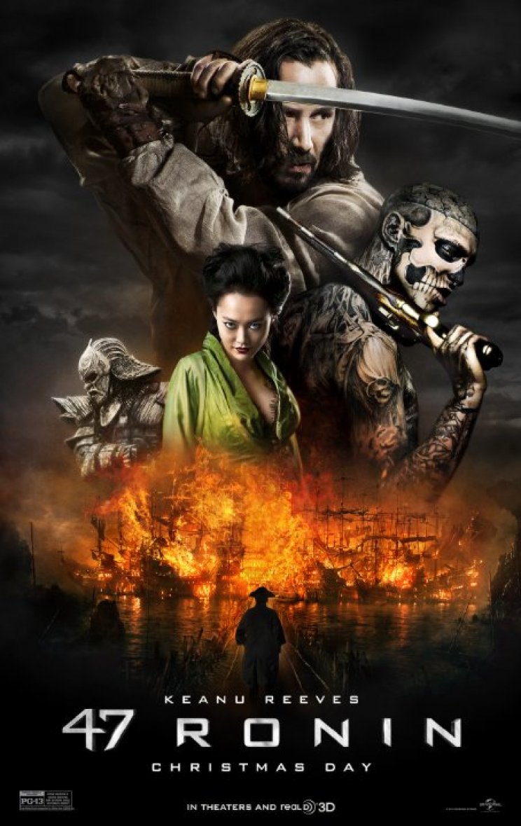 Katanák vihara -- 47 Ronin filmajánló - 1. kép