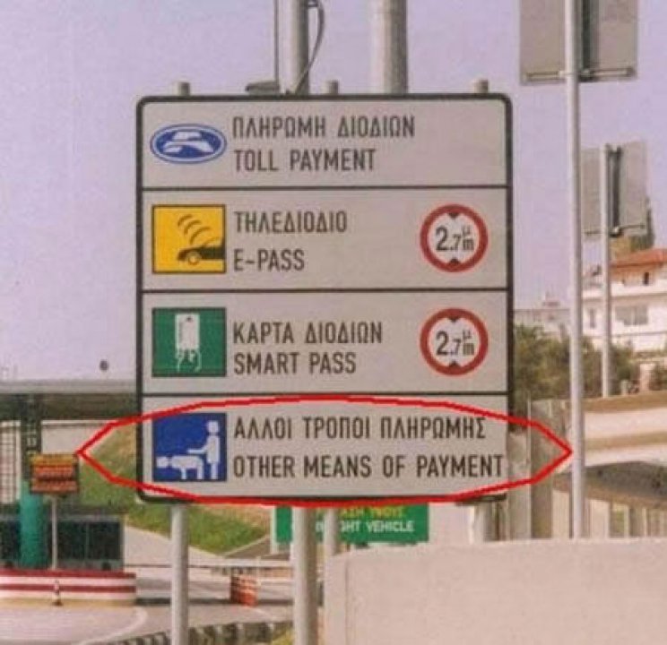 Kis levegővétel... - 7. kép