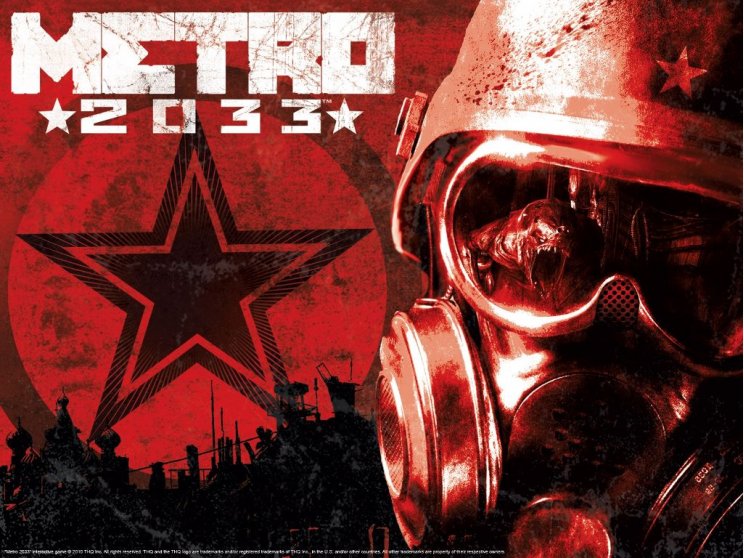 kő néktek ingyé metro 2033 steamre? - 1. kép