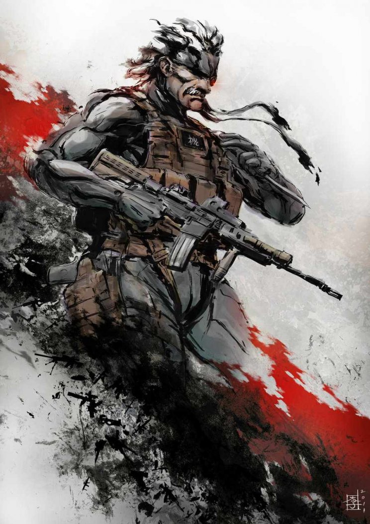 Metal Gear Solid 4 Trófea Vadászat - 1. kép