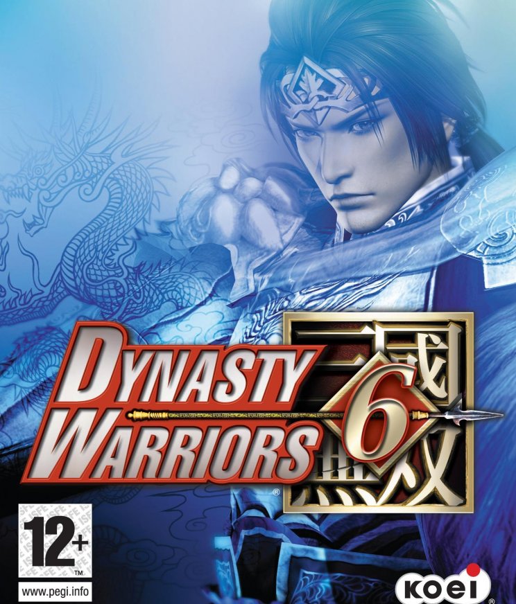 Protozoli játéktesztjei: Dynasty Warriors 6  - 1. kép