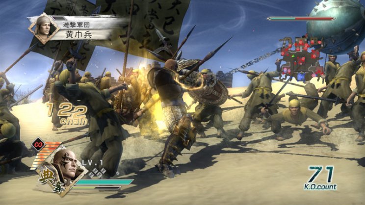 Protozoli játéktesztjei: Dynasty Warriors 6  - 7. kép