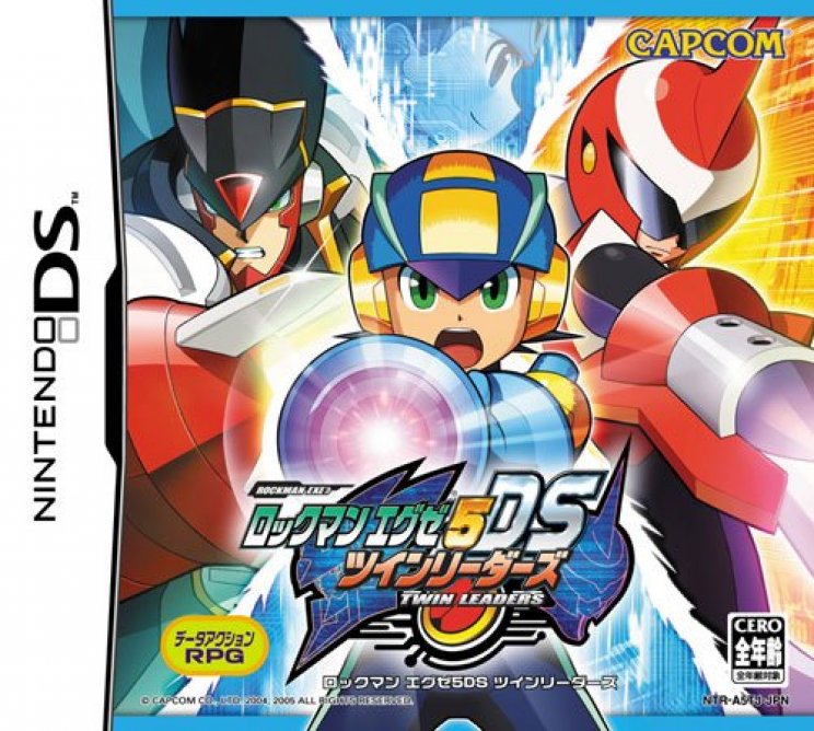 Protozoli játéktesztjei: Megaman Battle Network 5 Double Team Ds - 1. kép