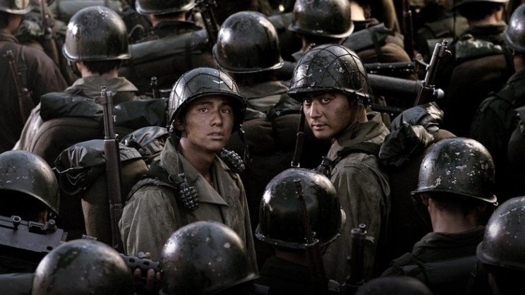 Szinkronos dél-koreai film: Harcosok szövetsége (2004) - 1. kép