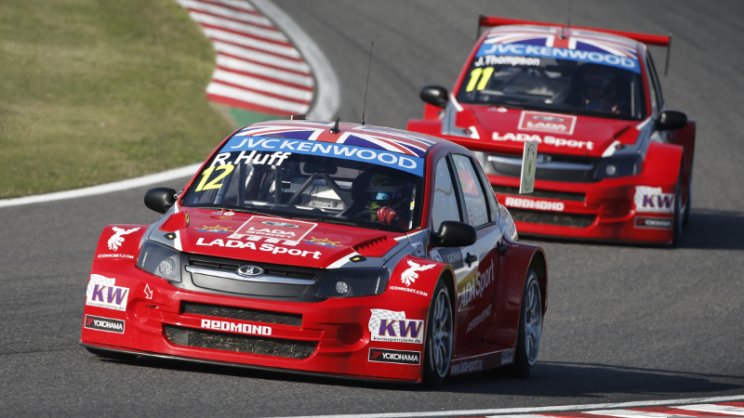 WTCC 2014 - 8. kép
