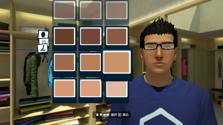PlayStation Home - Beta Impressziók - 5. kép