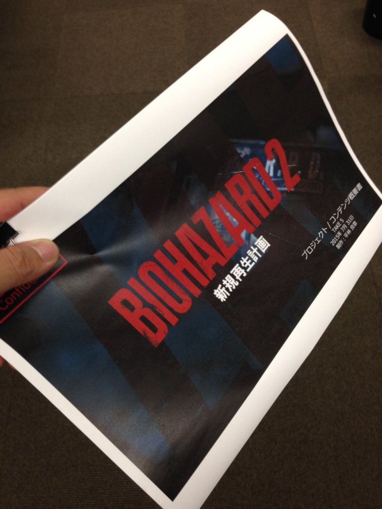 A Capcom-on belül a Resident Evil 2 HD-ről tárgyalnak - 2. kép