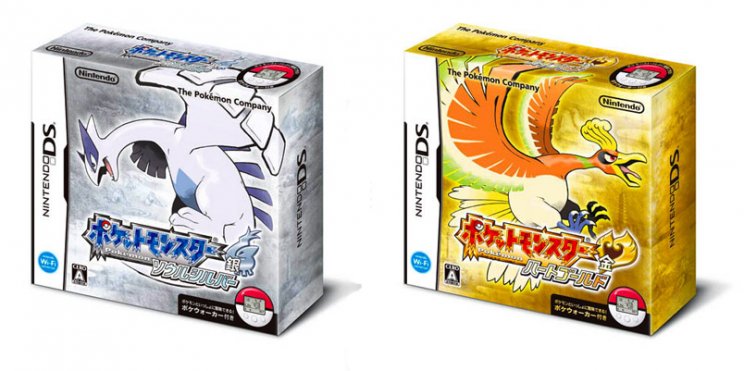 Aktuális japán best seller-ek: Pokémon őrület a köbön - 1. kép