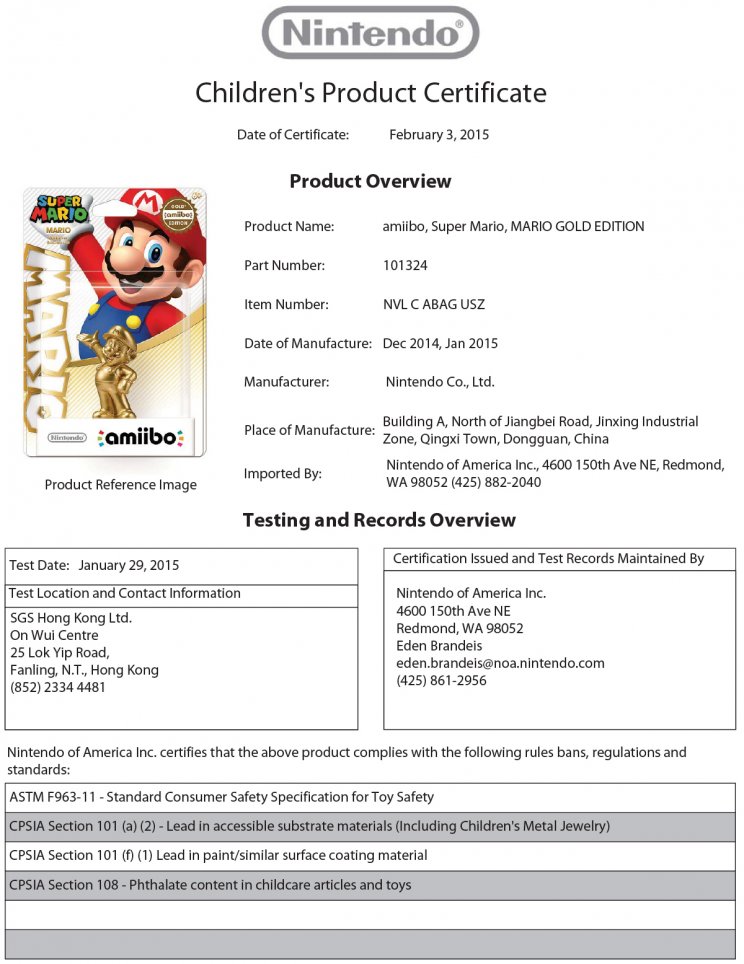 Arany- és ezüstszínű Super Mario Amiibo figura érkezik? - 2. kép