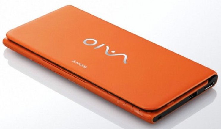 A Sony piacra dobta új VAIO P netbookját - 3. kép
