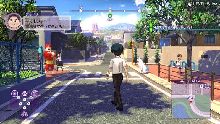 Befutottak ez első Yo-Kai Watch 4 képek - 2. kép
