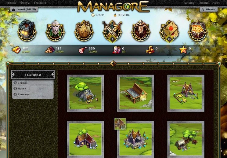 Bejelentve a Managore - 2. kép