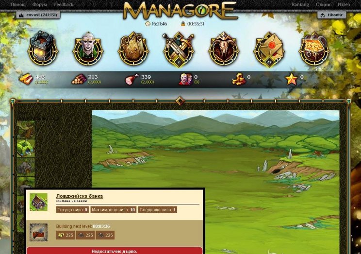 Bejelentve a Managore - 5. kép
