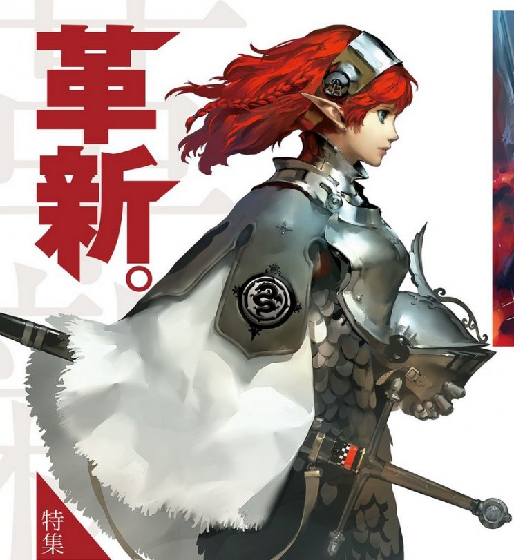 Bemutatkozott az Atlus új szerepjátéka, a Project Re Fantasy - 2. kép