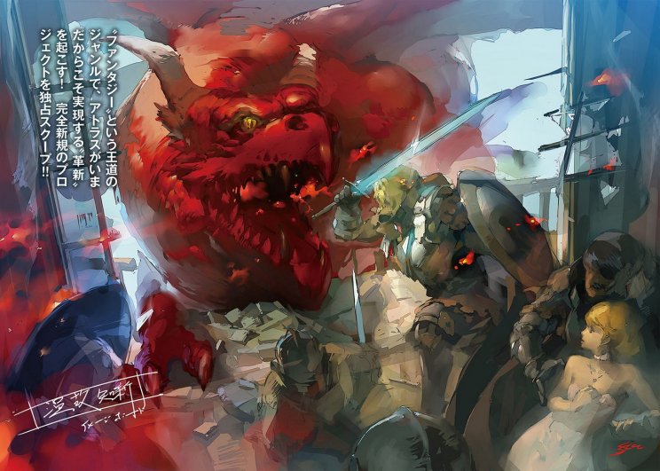 Bemutatkozott az Atlus új szerepjátéka, a Project Re Fantasy - 3. kép
