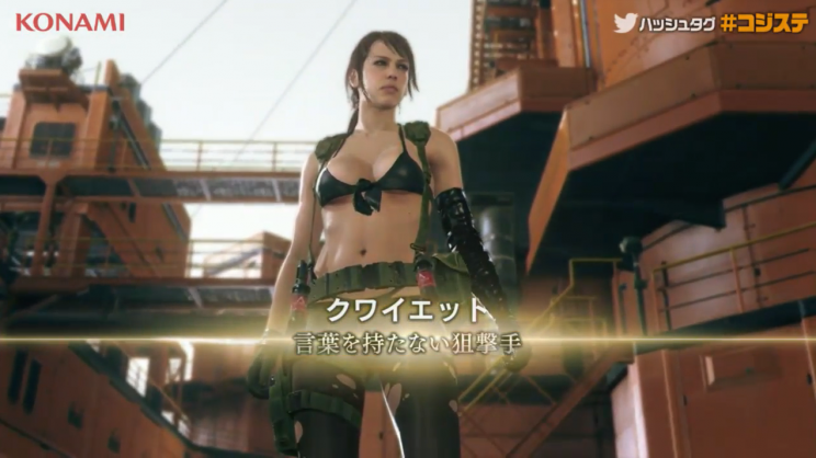 Bepillantás Metal Gear Solid 5-ös Quiet speciális képességeibe - 5. kép
