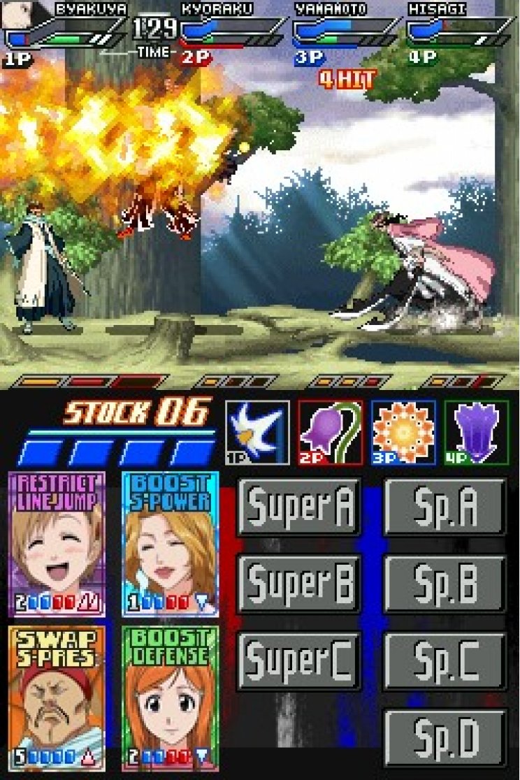 Bleach: Dark Souls: 2009-es európai megjelenéssel - 10. kép