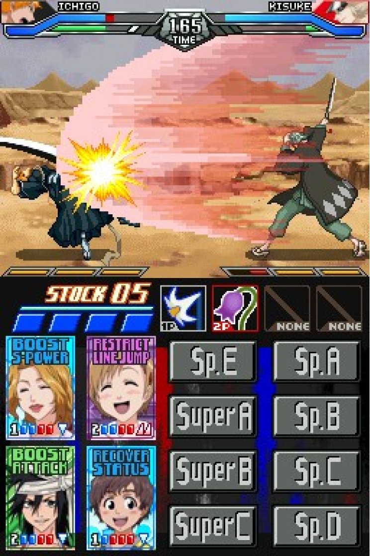 Bleach: Dark Souls: 2009-es európai megjelenéssel - 11. kép