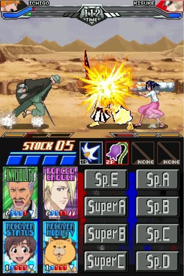 Bleach: Dark Souls: 2009-es európai megjelenéssel - 3. kép