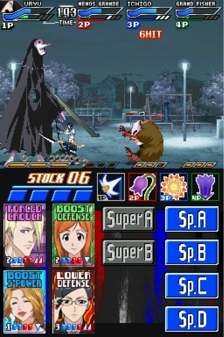 Bleach: Dark Souls: 2009-es európai megjelenéssel - 4. kép
