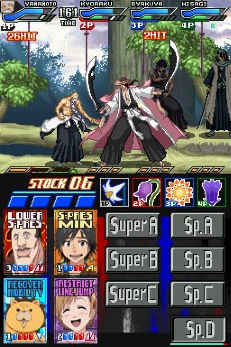 Bleach: Dark Souls: 2009-es európai megjelenéssel - 5. kép