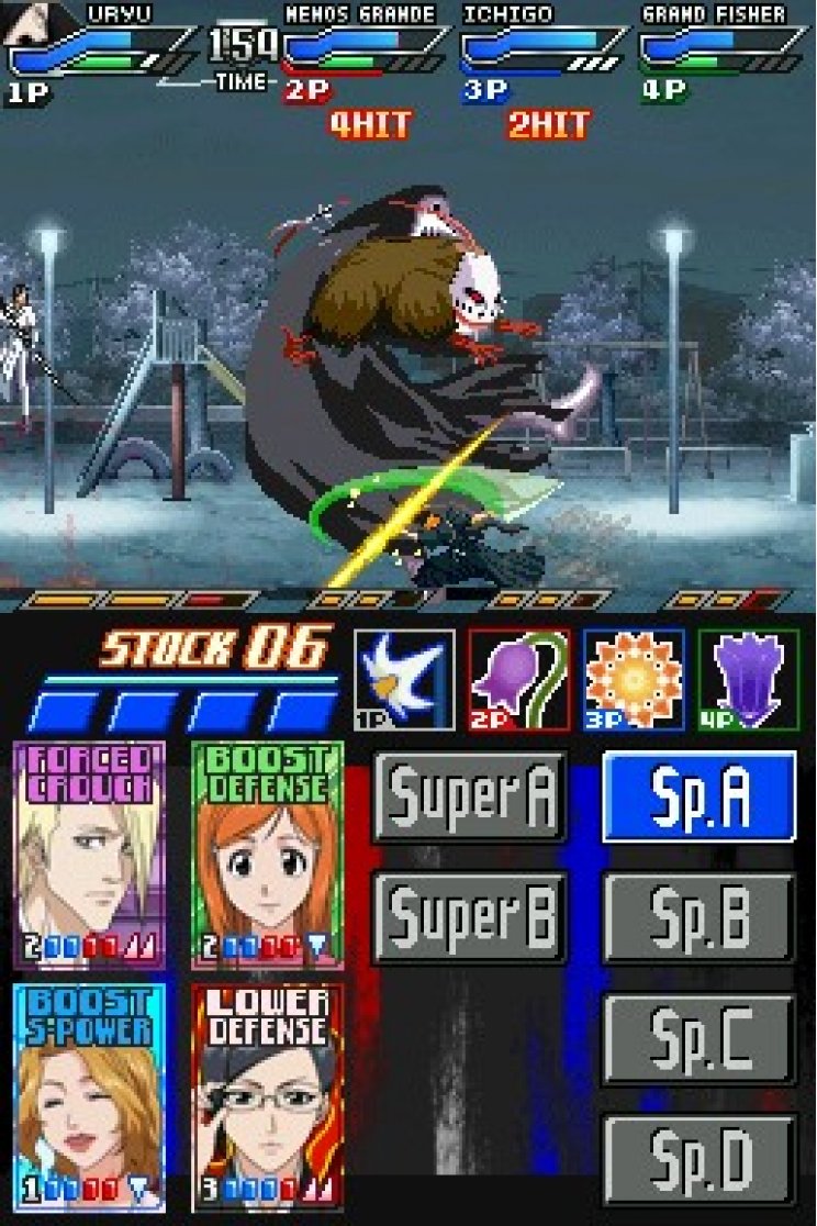 Bleach: Dark Souls: 2009-es európai megjelenéssel - 7. kép