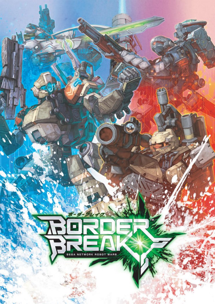Border Break: Screenshot dömping - 11. kép
