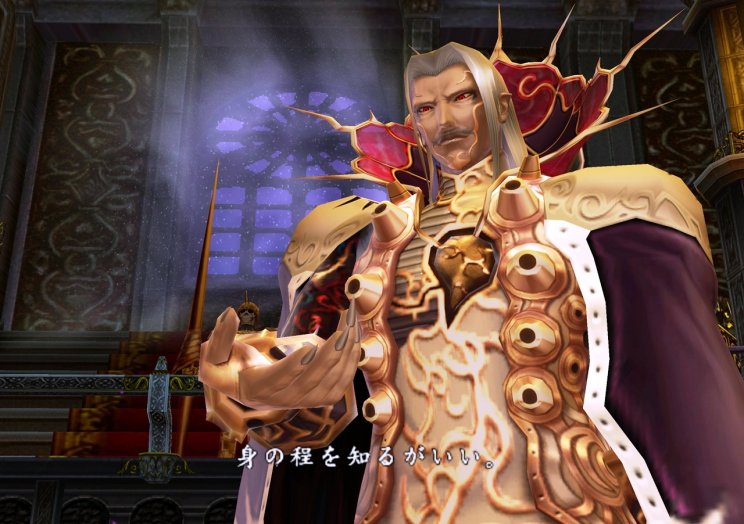 Castlevania Judgement: Az első megnyilvánulások - 7. kép