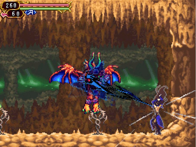 Castlevania: Order Of Ecclesia: Vizuális betekintő - 10. kép