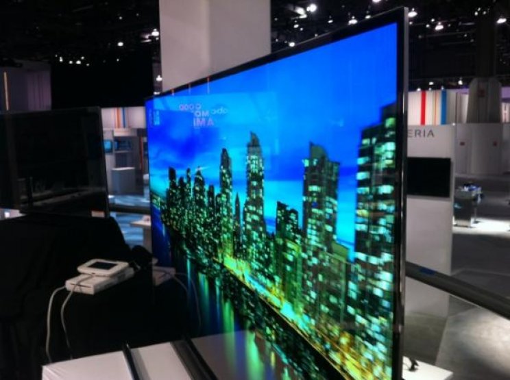 CES 2012: Képeken a Nintendo Wii U - 2. kép