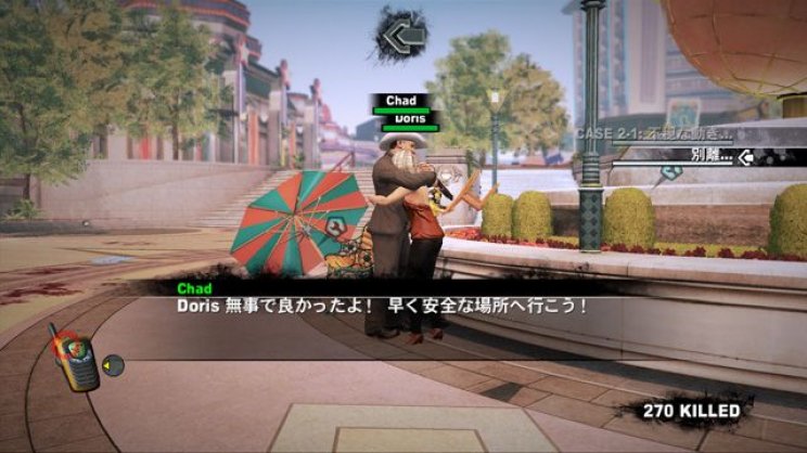 Dead Rising 2: Képeken a civilek - 2. kép