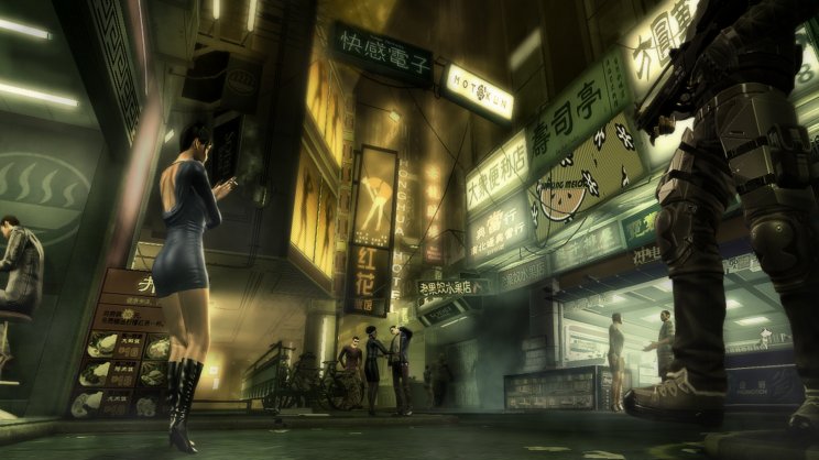Deus Ex: Human Revolution teszt - 2. kép