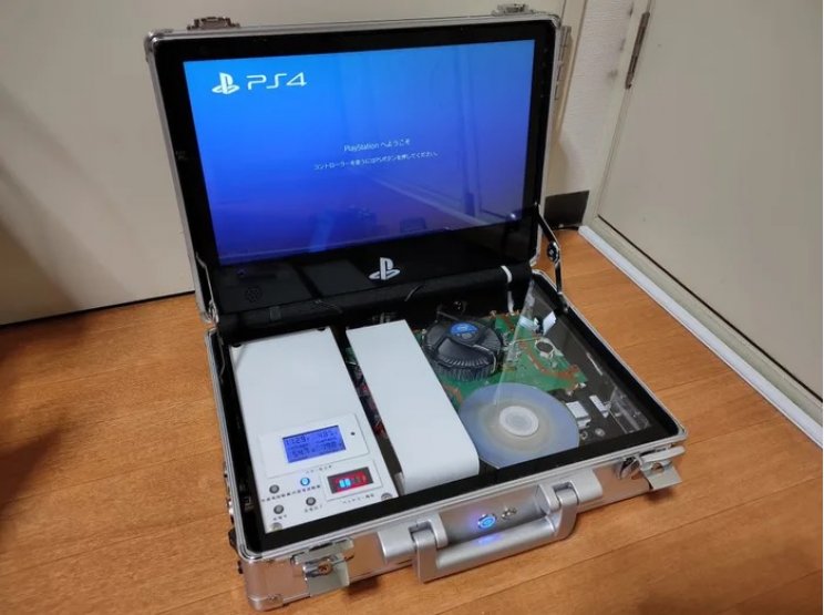 Egy japán mérnök elkészítette az első hordozható PS4-et - 2. kép