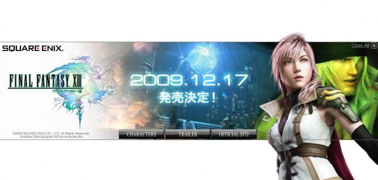 Egy héttel karácsony előtt kerül a japán polcokra a Final Fantasy XIII - 2. kép