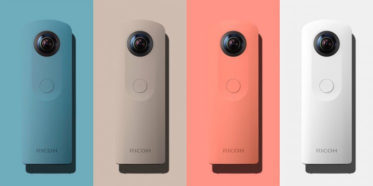 Egyszerű 360 fokos kamerával bővít a Ricoh - 2. kép