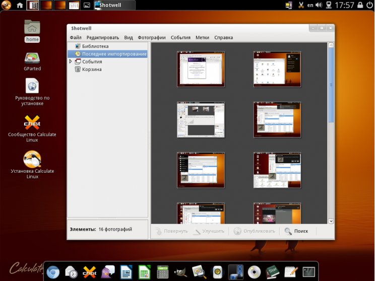 Elkészült a Calculate Linux új 11.15-ös kiadása - 2. kép