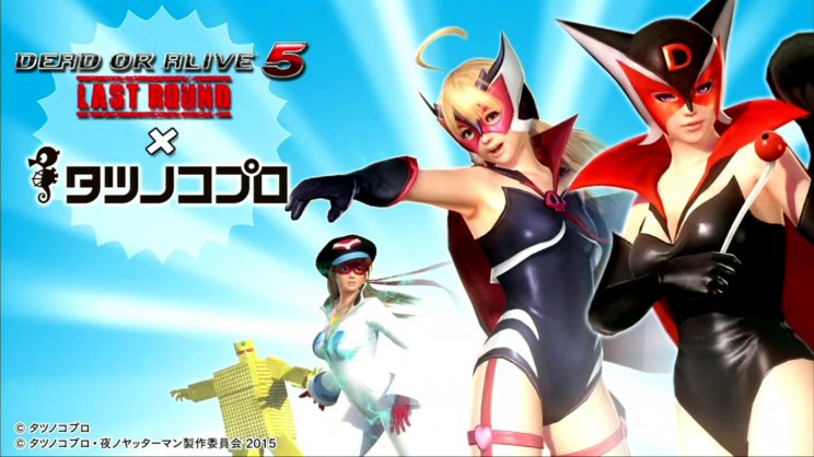 Fény derült egy új Dead or Alive 5: Last Round-karakterre - 3. kép