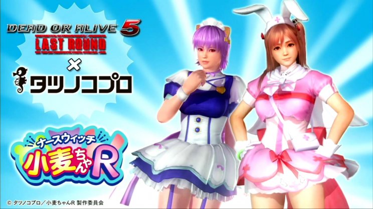Fény derült egy új Dead or Alive 5: Last Round-karakterre - 4. kép