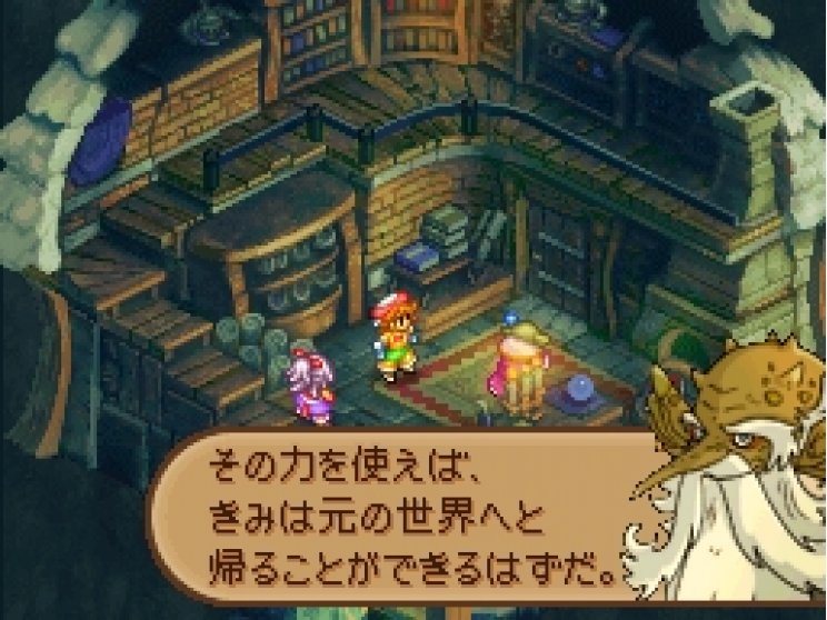 Final Fantasy Tactics A2: Érkezik az öreg kontinensre - 2. kép