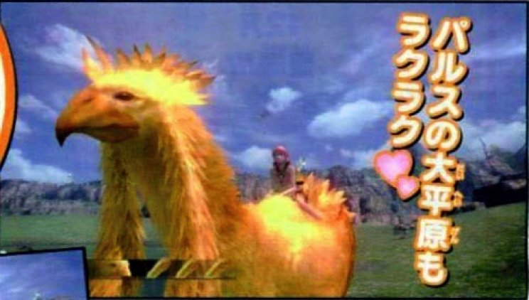 Final Fantasy XIII: Így néz ki egy Chocobo - 2. kép
