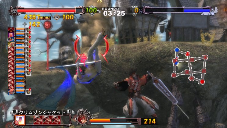 Guilty Gear 2 Overture: Kizárólag Xbox 360-ra - 7. kép
