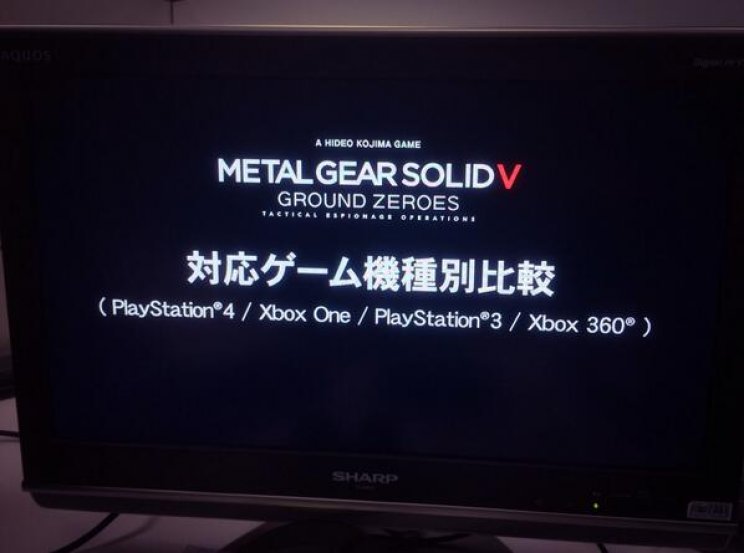 Hamarosan trailert kap a Metal Gear Solid 5: Ground Zeroes - 2. kép
