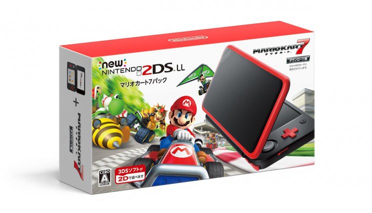 Három új New Nintendo 2DS XL érkezik, köztük egy Minecraftos változat - 3. kép