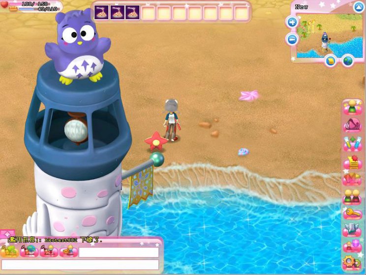 Hello Kitty Online: az első trailer - 3. kép