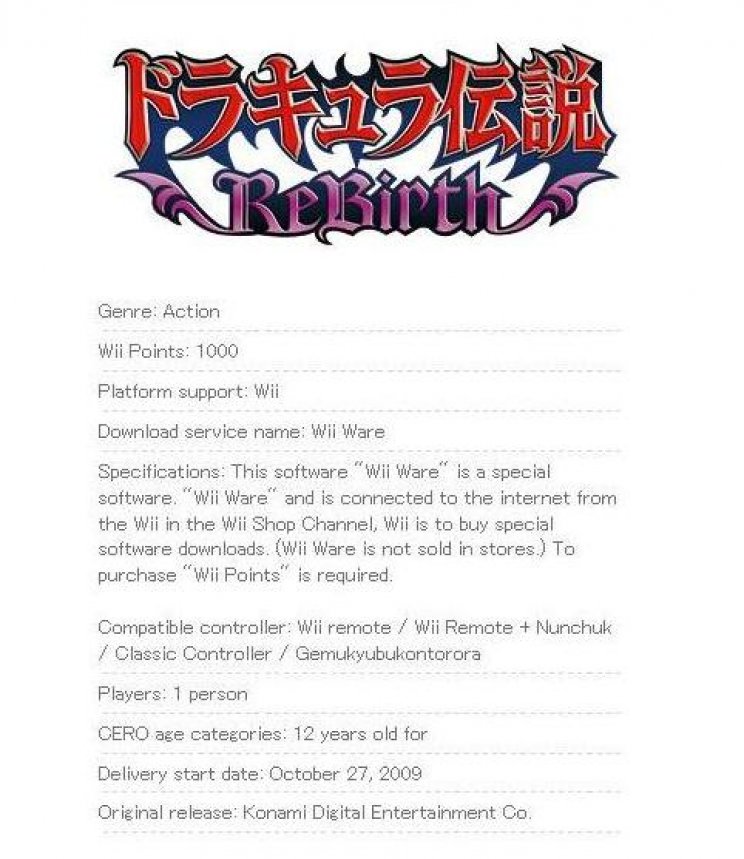 Jövő héten érkezik a Castlevania: The Adventure - ReBirth - 2. kép