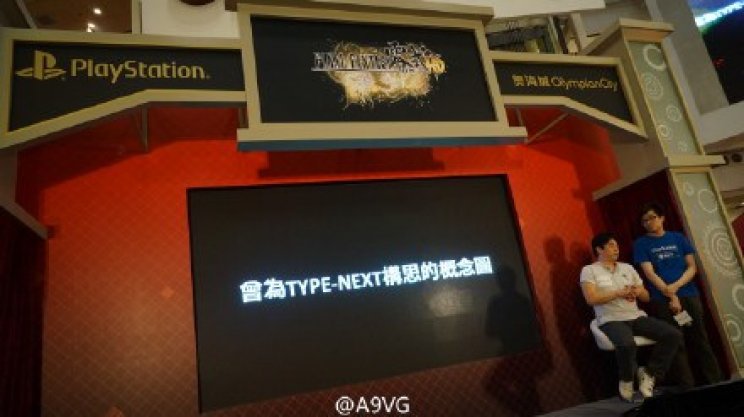 Képeken a Final Fantasy Type-Next - 2. kép