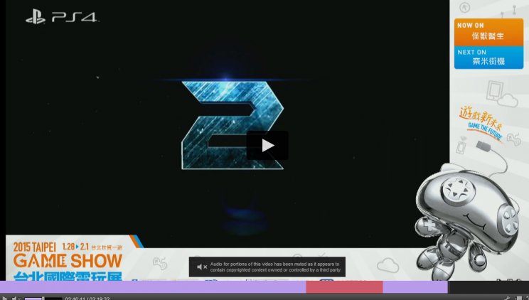 Készül a Metal Gear Rising 2? - 2. kép