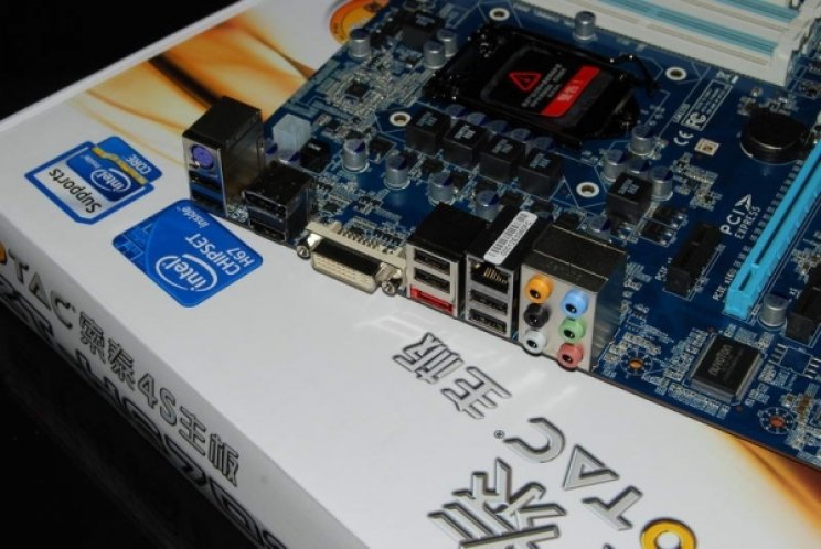 Készül a Zotac új ZT-H67D3 alaplapja - 4. kép
